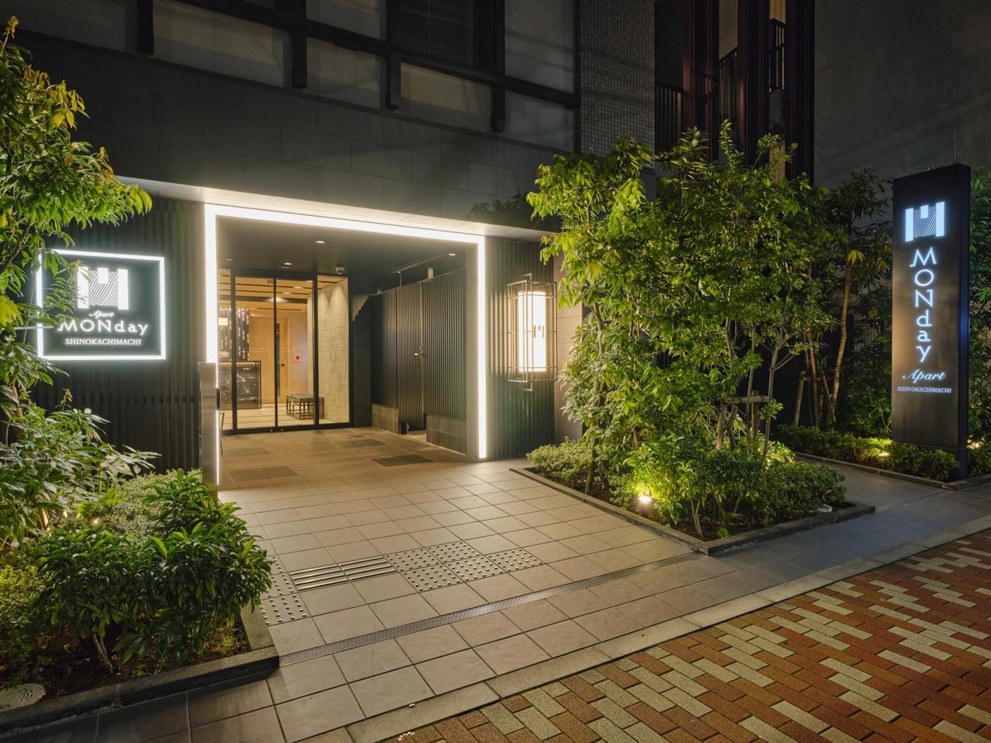 Monday Apart Ueno Shinokachimachi Токио Экстерьер фото